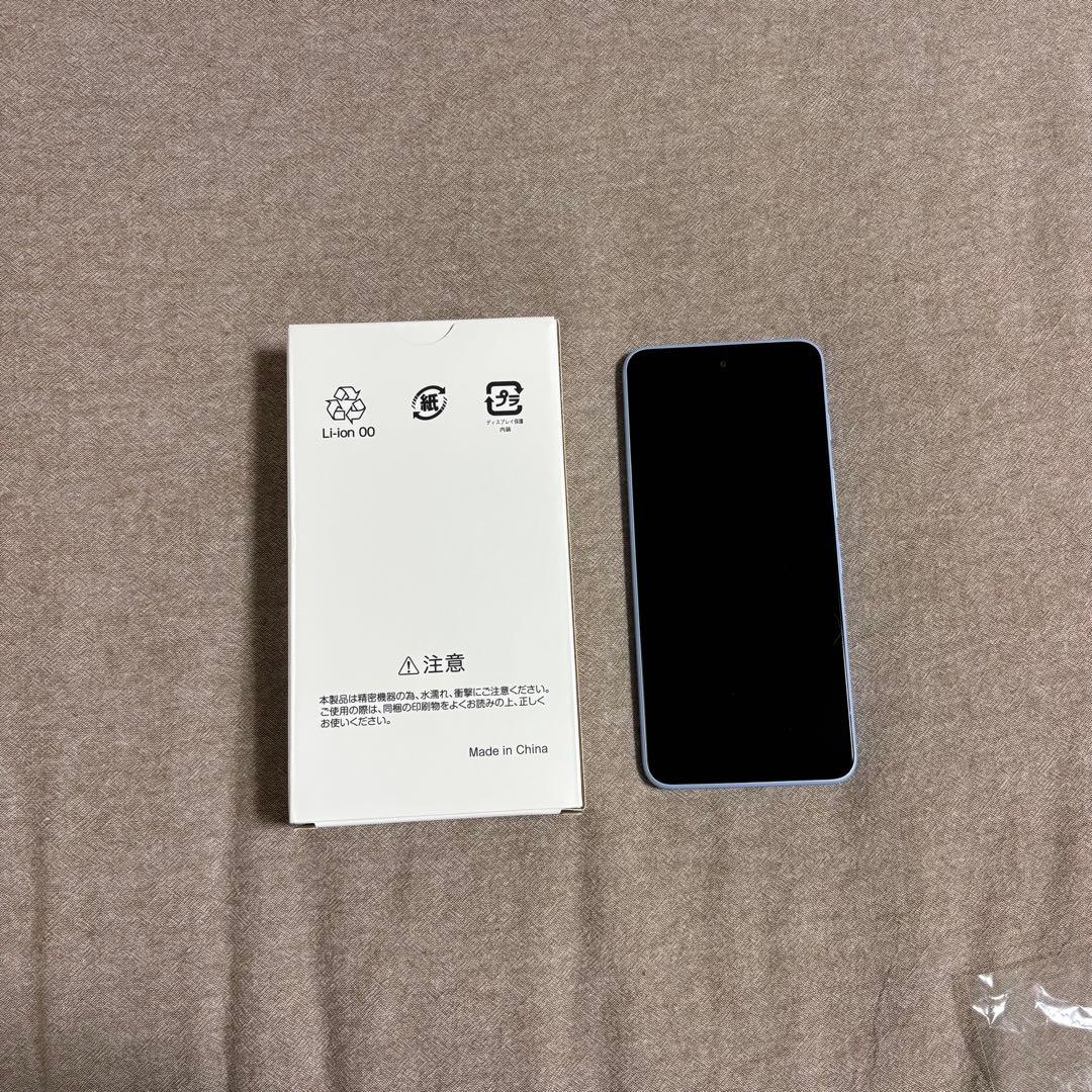 nubia S 5G ライトパープル Y! mobile 本体