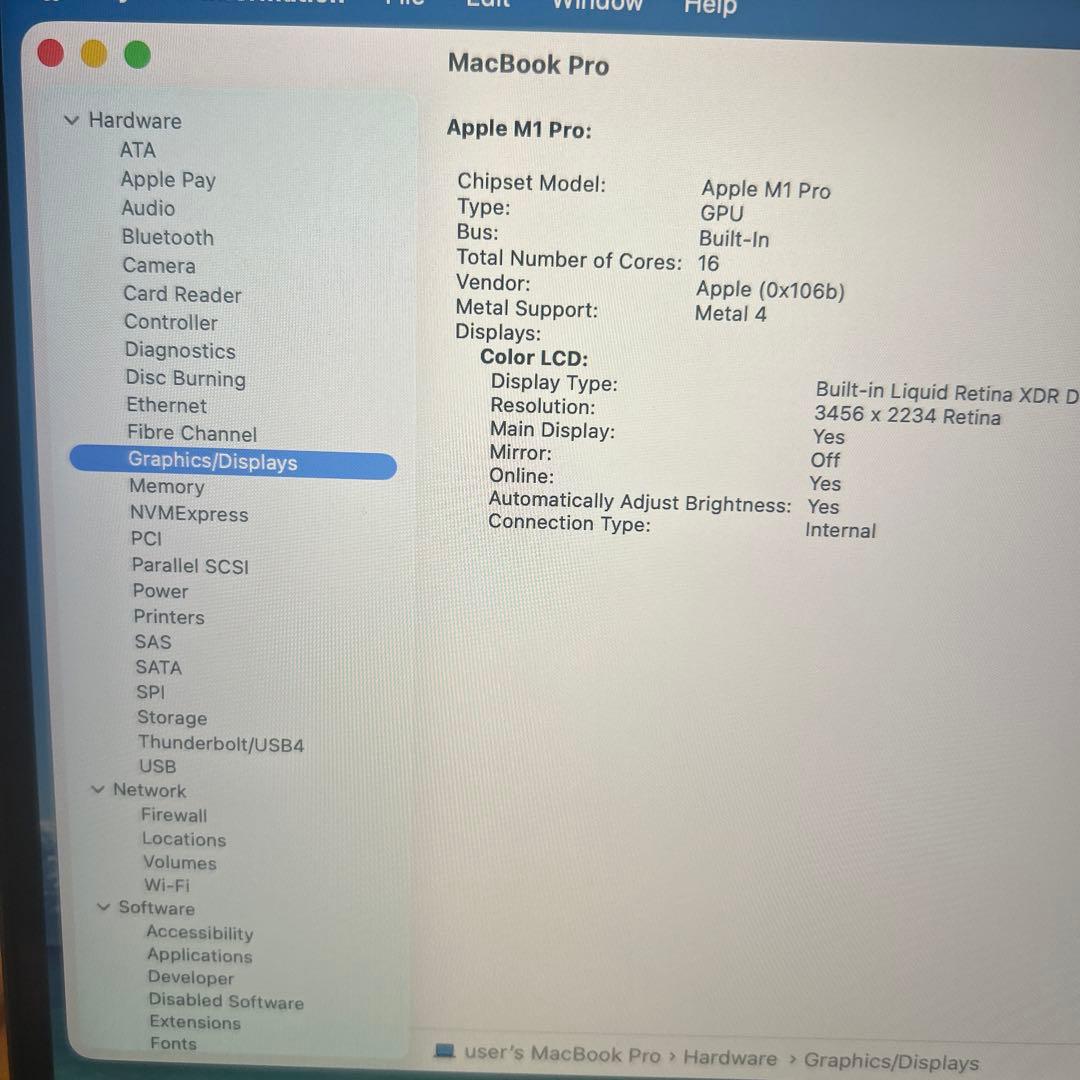 極美MacBookPro 16インチ M1 32/500GB 16コア充放電2回