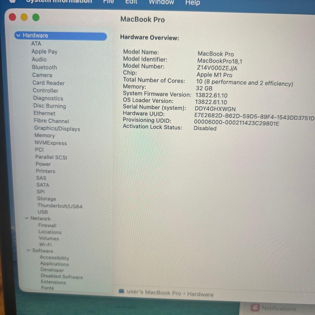 極美MacBookPro 16インチ M1 32/500GB 16コア充放電2回