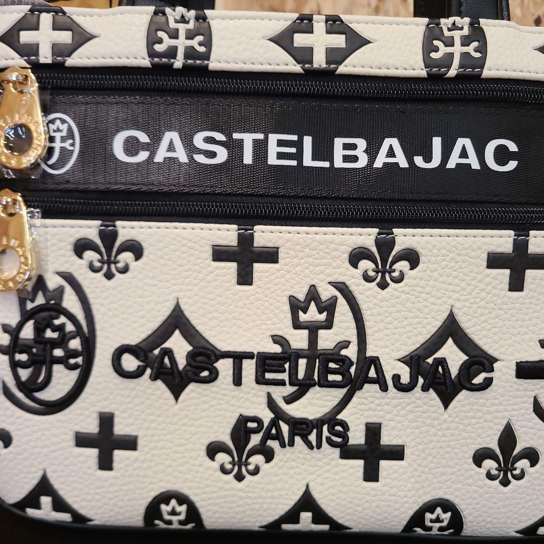 CASTELBAJAC ドライビングトート ホワイト