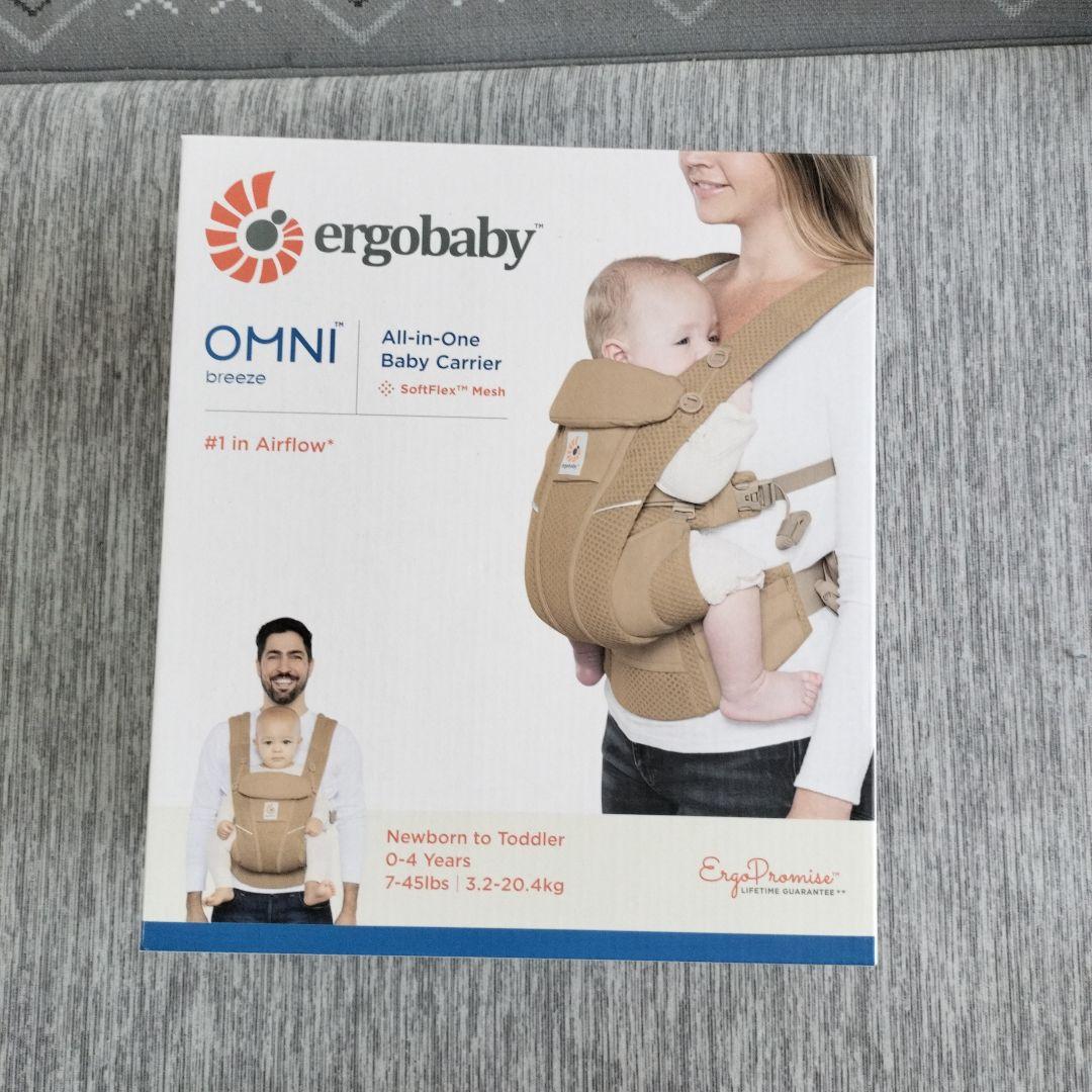エルゴベビー　オムニブリーズ 抱っこ紐　キャメルブラウン　よだれカバーおまけ付き
