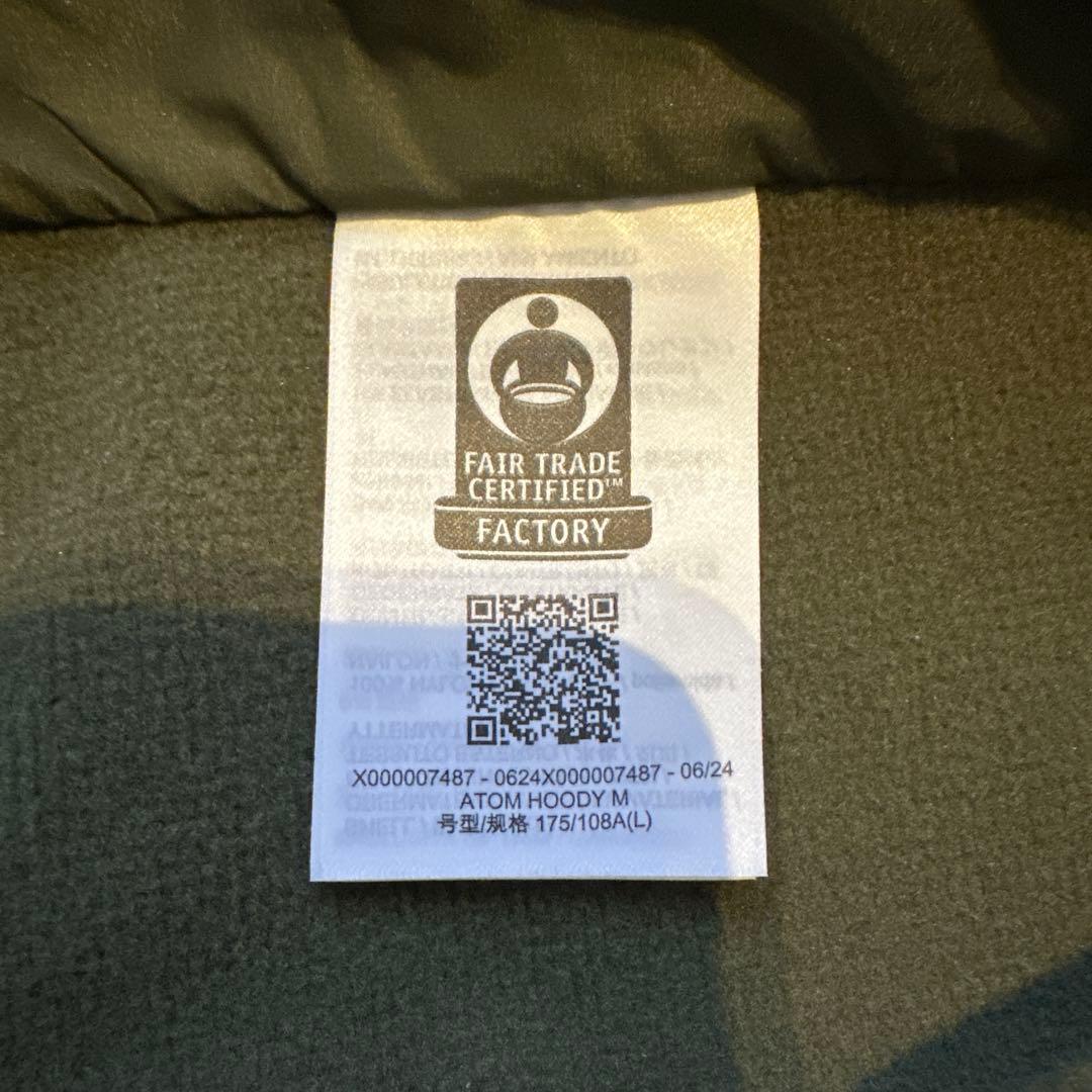 ARC'TERYX ナイロンジャケット L/G