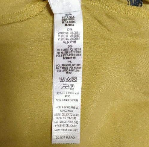 LAPERLA Maison キャミソール イタリア製 M 絹