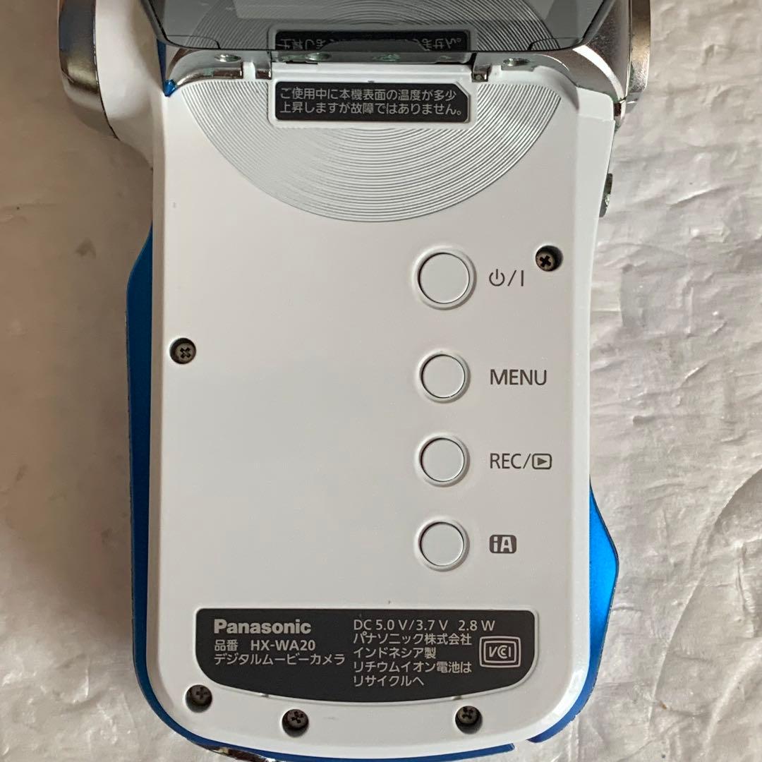パナソニック Panasonic HX-WA20 デジタルビデオカメラ