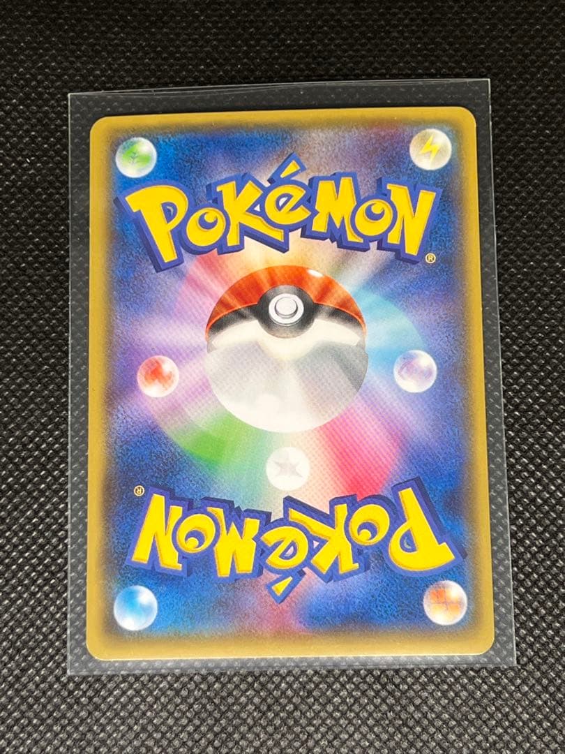 u*9様 ポケモンカード バンギラスEX SR XY7 バンデットリング