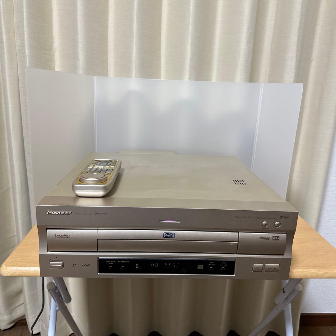 PIONEER パイオニアDVL-919 DVD/LDコンパチブルプレーヤー