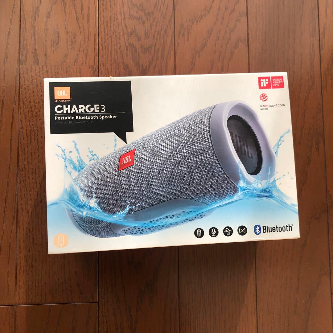 JBL charge3 充電アダプター付き