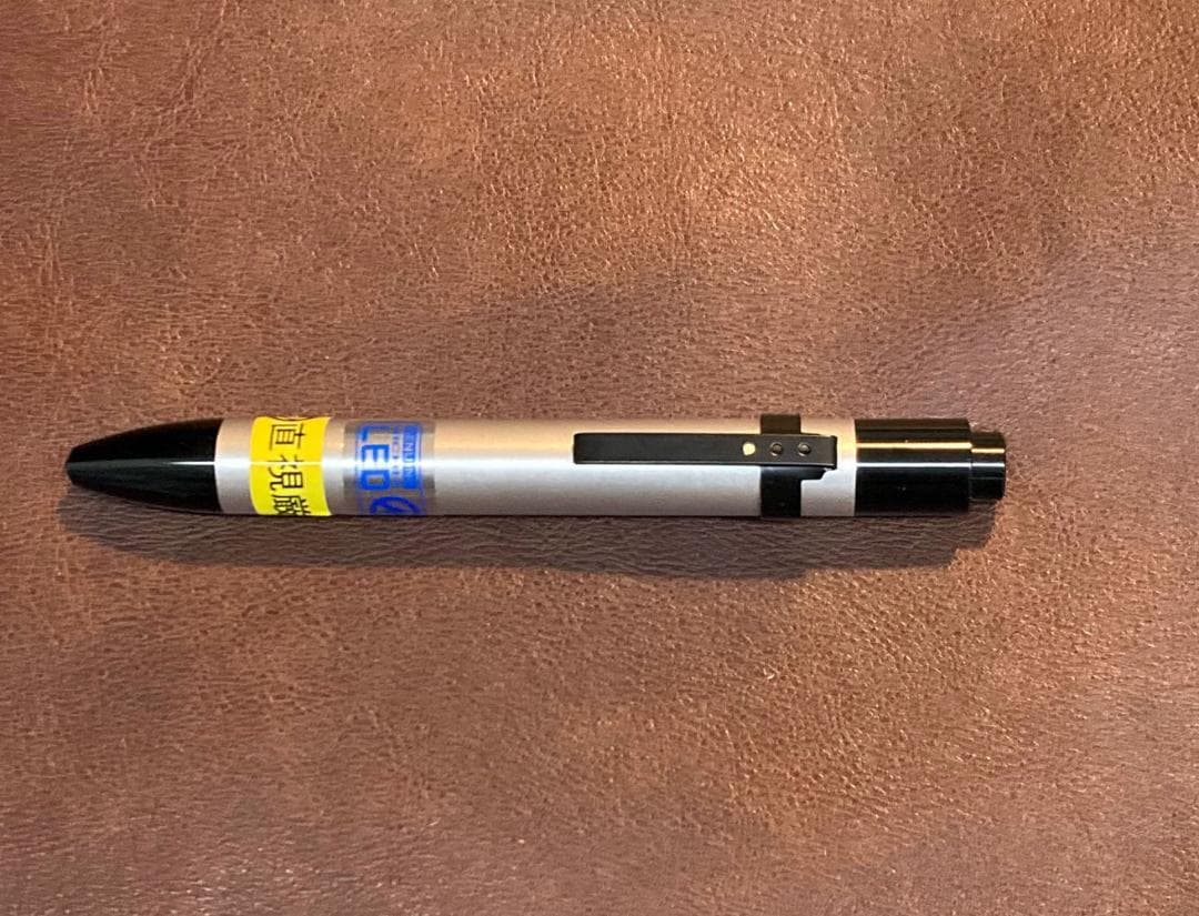 黒木碁石店 本蛤碁石 ブルーラベル 32号