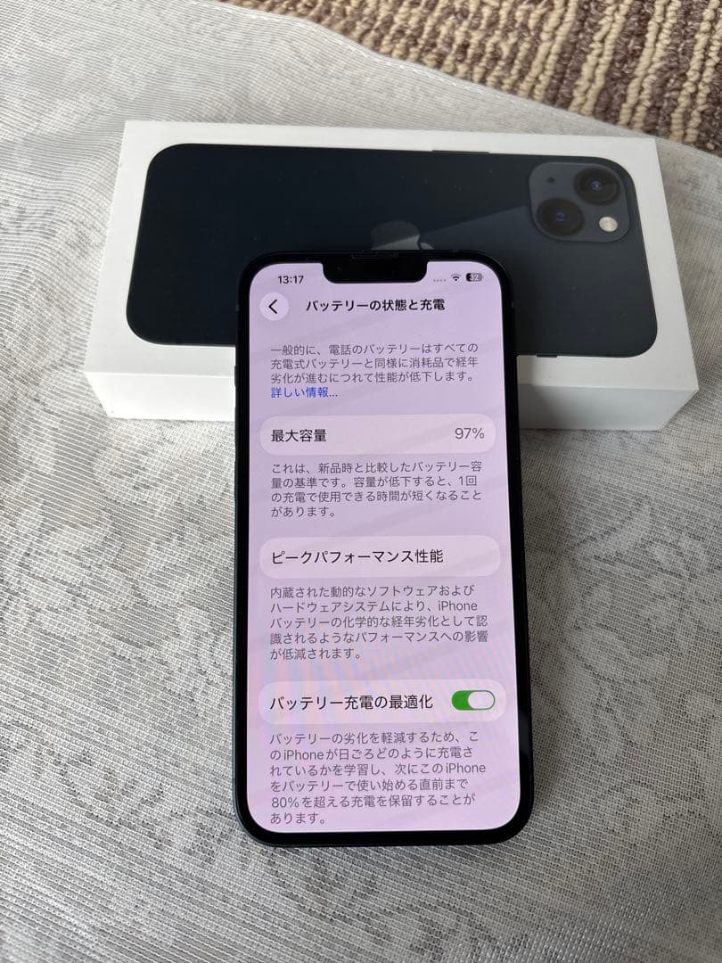 iPhone13 128GB ミッドナイト SIMフリー