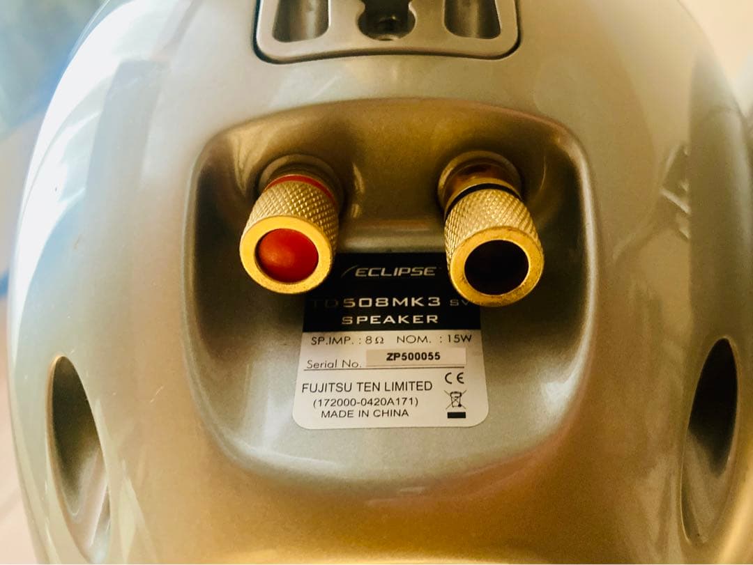 ECLIPSE TIMEDOMAINスピーカー TD508MK3SV 2本セツト