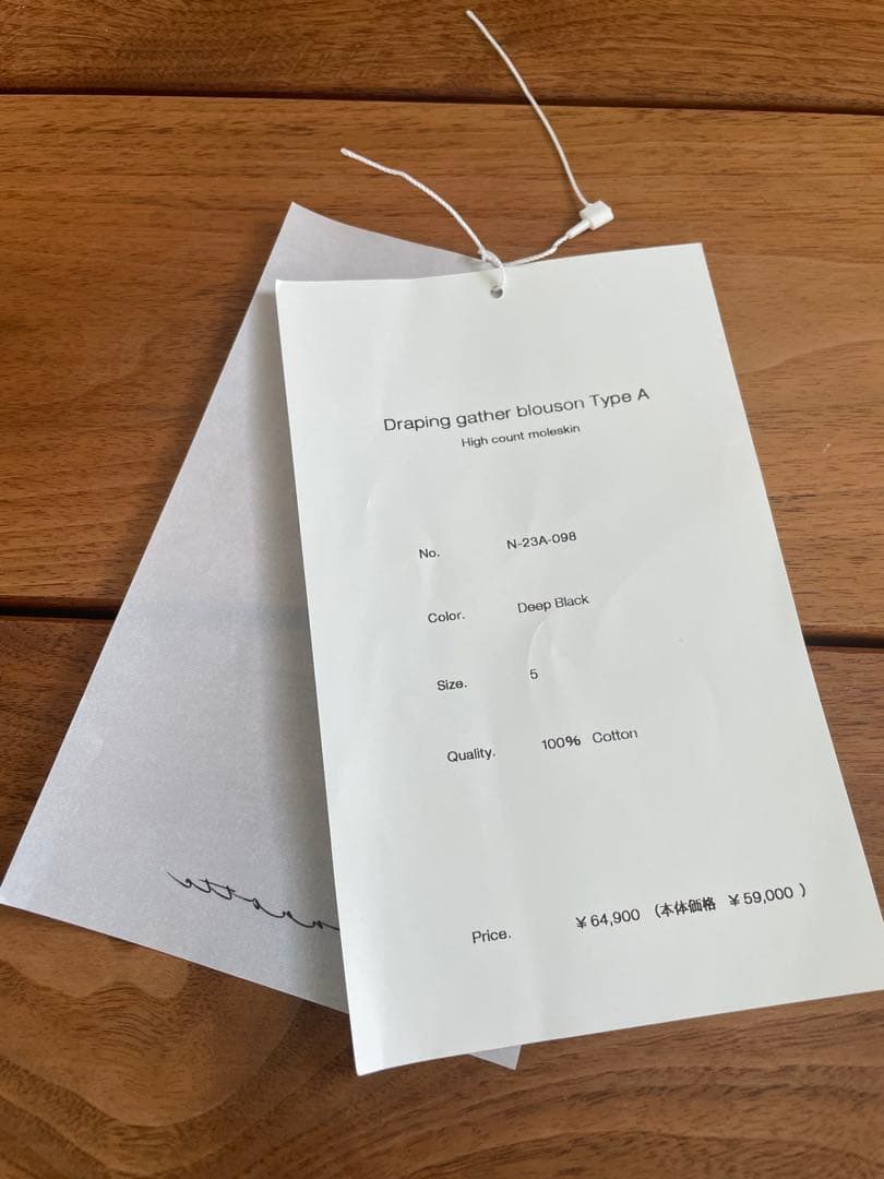 ジャケット・アウター nonnotte Draping gather blouson Type A