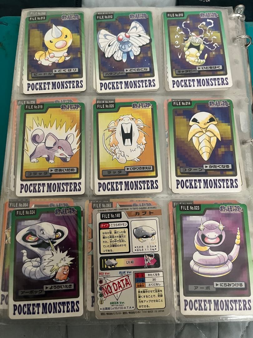 ポケモン　カードダス　初期　1996、97年　約200枚　ダブりなし