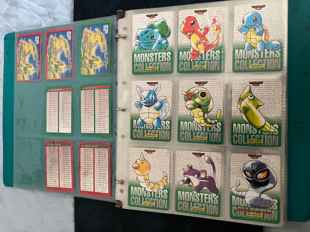 ポケモン　カードダス　初期　1996、97年　約200枚　ダブりなし