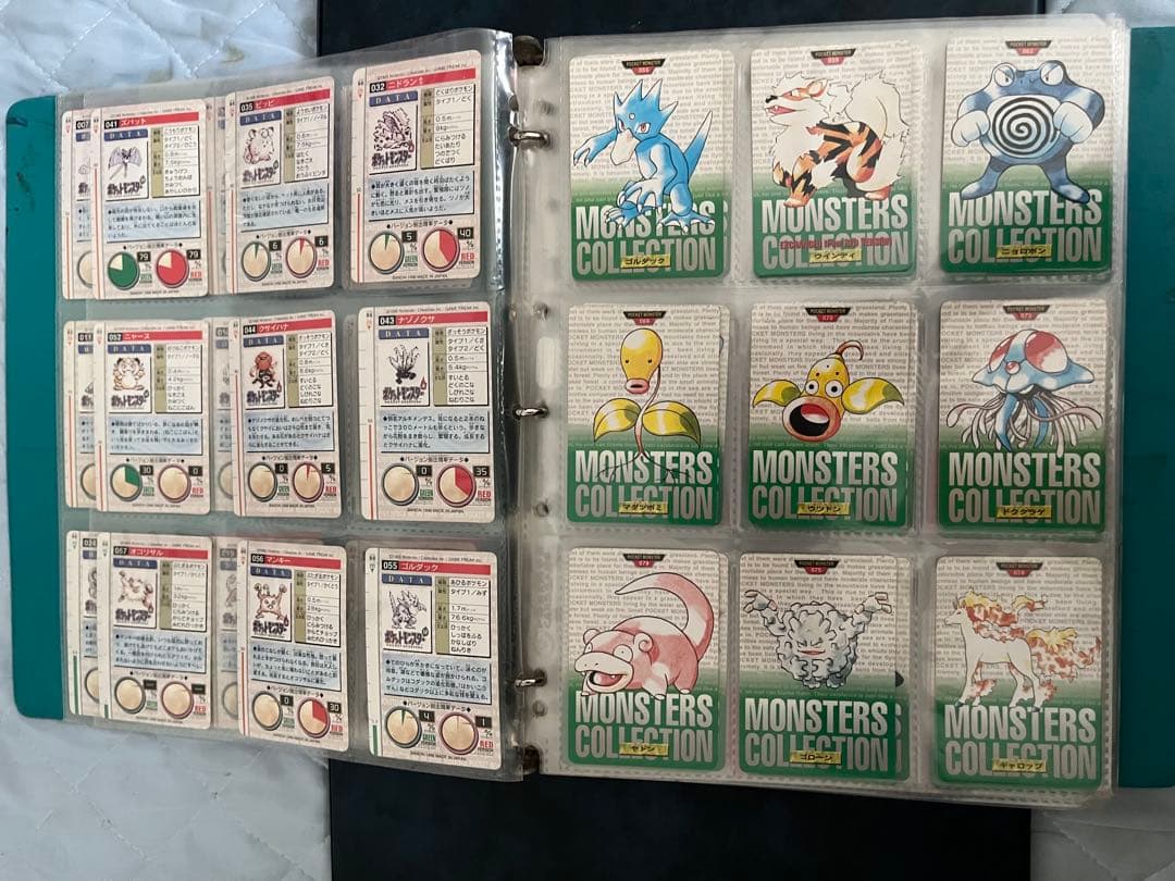 ポケモン　カードダス　初期　1996、97年　約200枚　ダブりなし