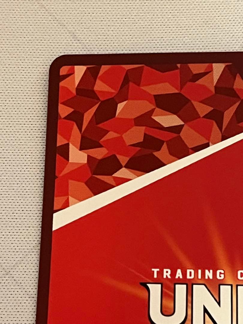 ユニオンアリーナ ミリム 転スラ ワンバトルカップ　プロモ