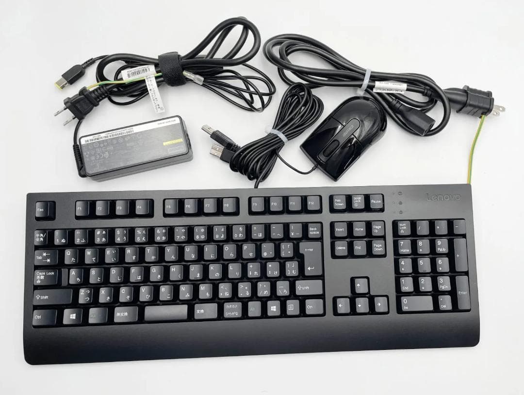 ノートパソコン　Windows11　オフィス付き　爆速SSD搭載　初期設定済み