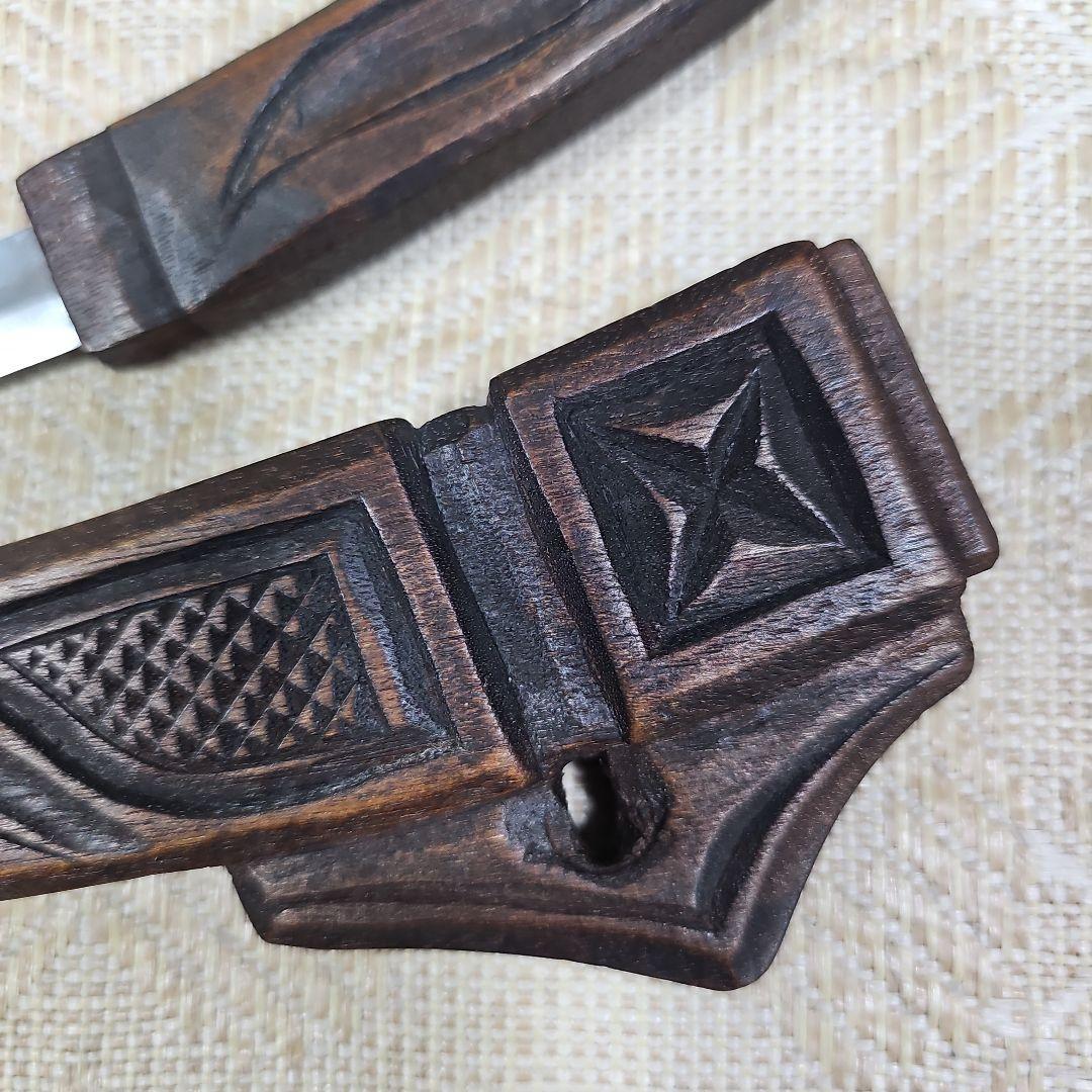 阿部尤三「マキリ」阿部紀男さんの父 アイヌ文様 木彫り