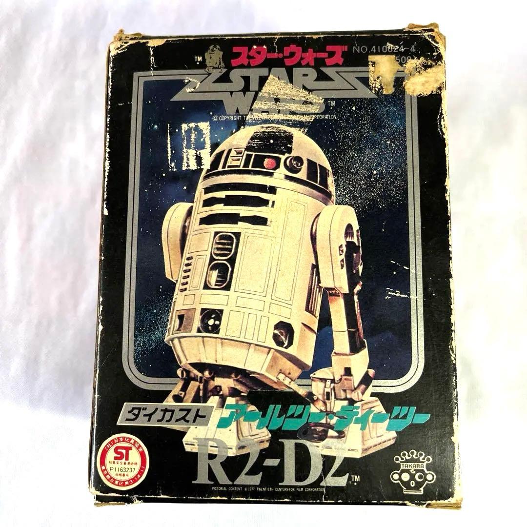 今*ん様 【1978年製】R2-D2 ダイカスト フィギュア