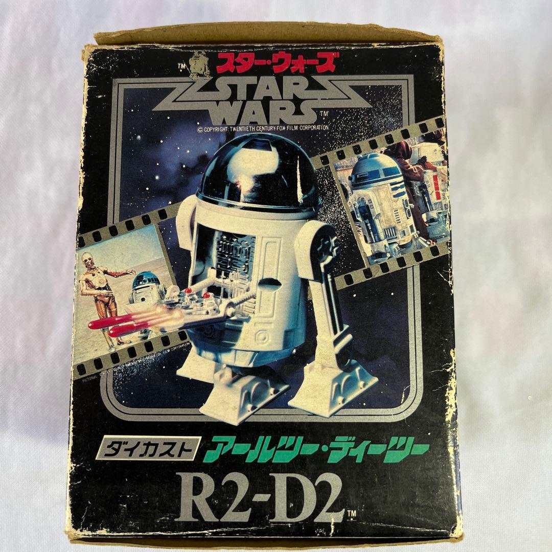 今*ん様 【1978年製】R2-D2 ダイカスト フィギュア