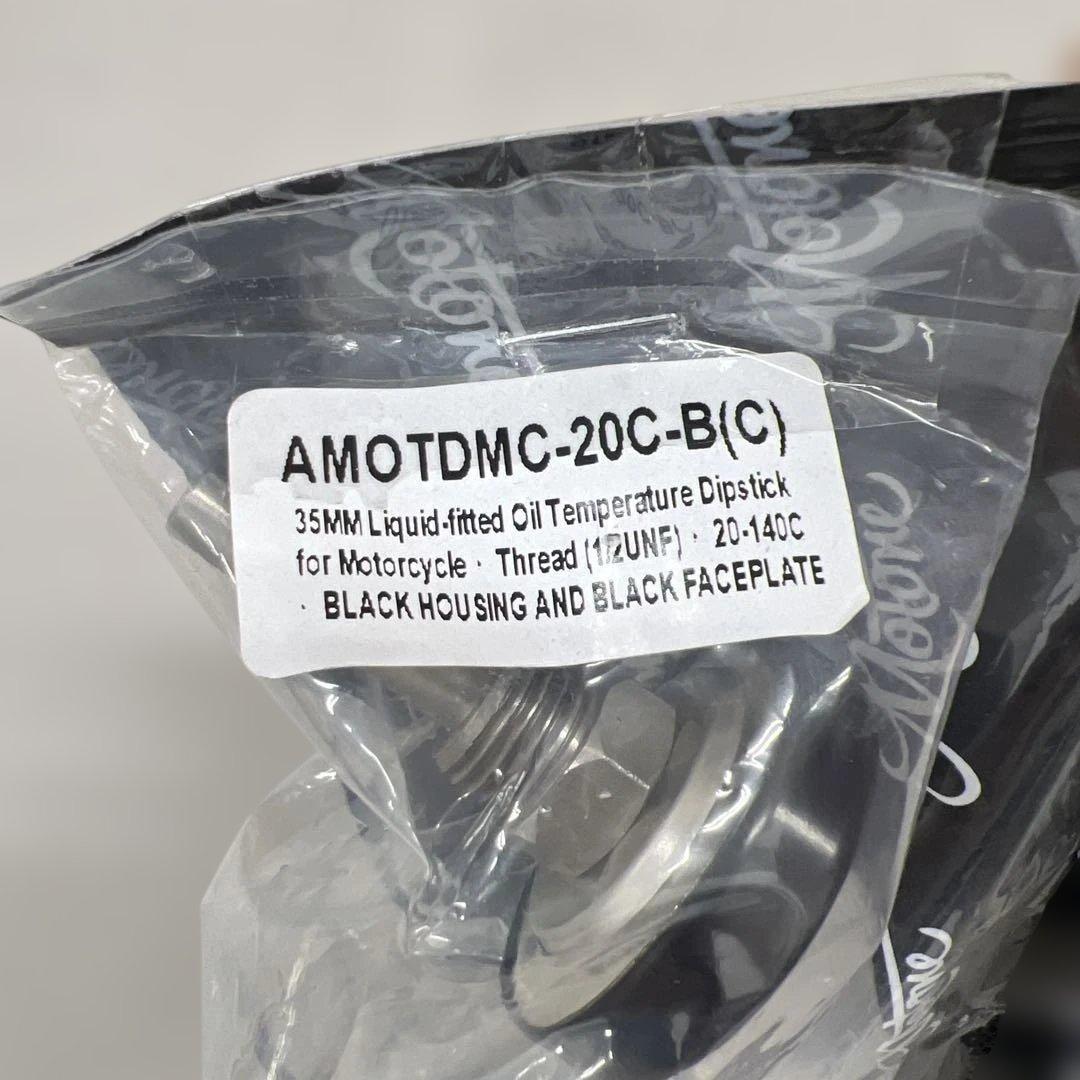 511404 モートーン油温計 オイルフィラーキャップ °C T100/T120