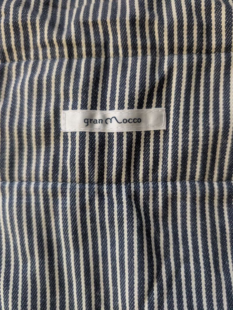 gran mocco 抱っこ紐 ストライプ ネイビー/ホワイト