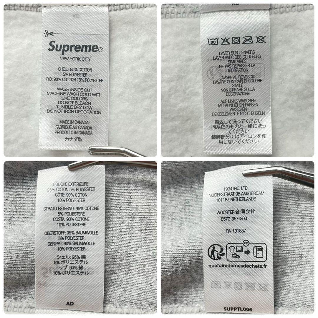 3292 U【人気デザイン】シュプリーム☆モーションロゴ パーカー 2023