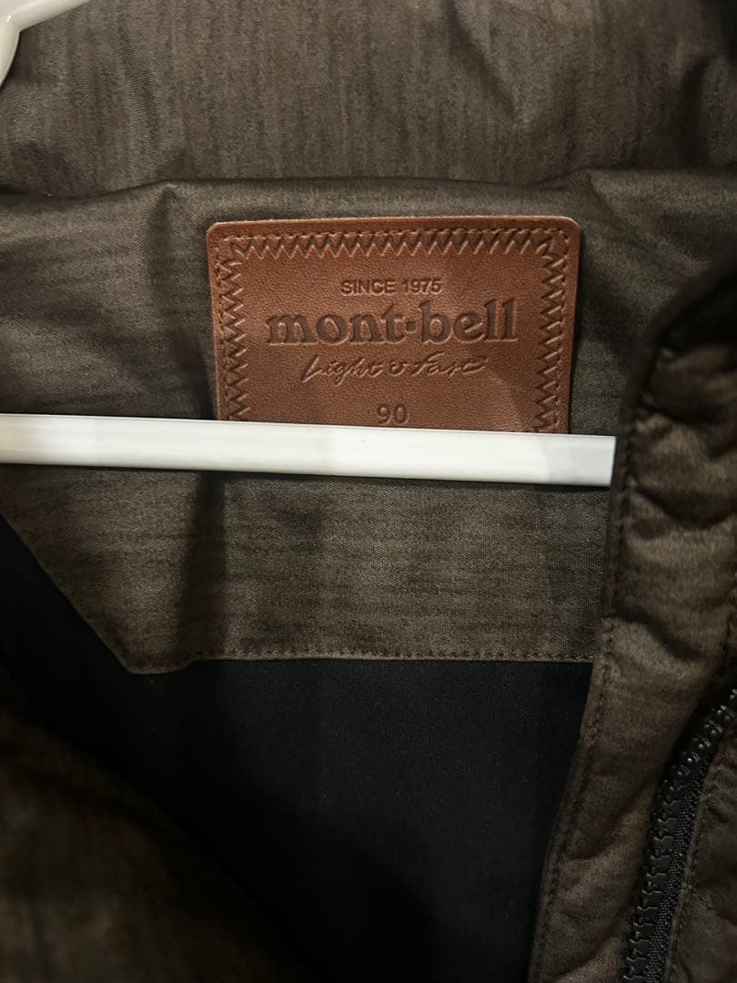 夢値下げ‼️極み美品★モンベル　ダウンジャケット　短丈　ドローコード