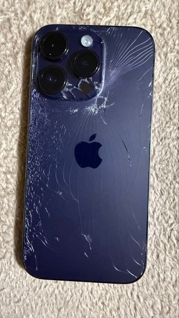 Apple iPhone 14pro 512GB 背面割れ 本体箱付き