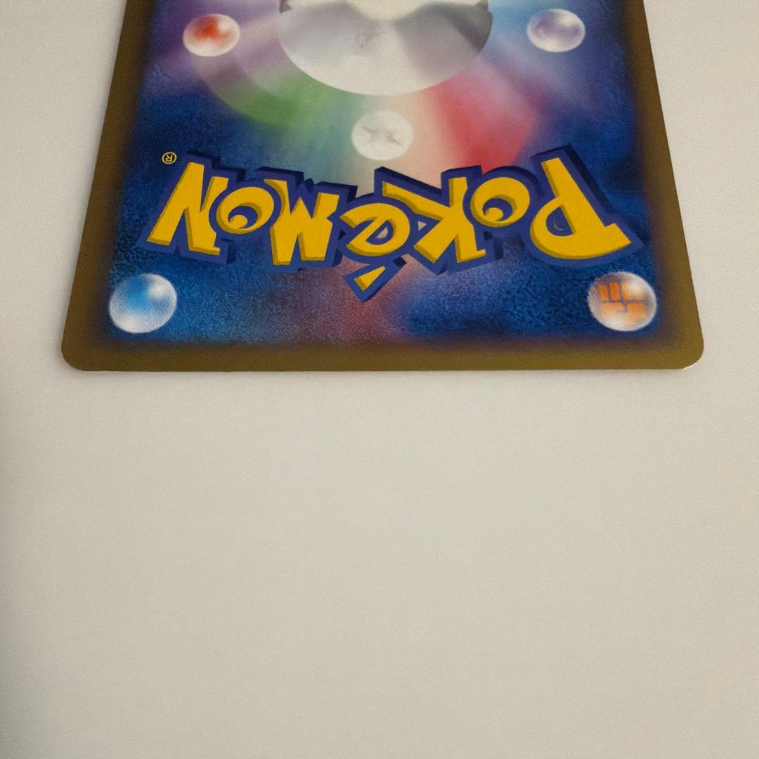 ポケパークのセレビィ