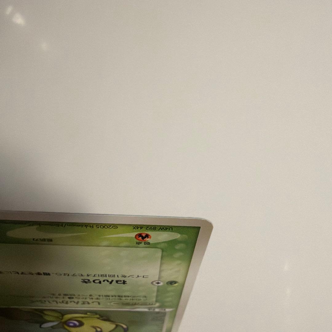 ポケパークのセレビィ