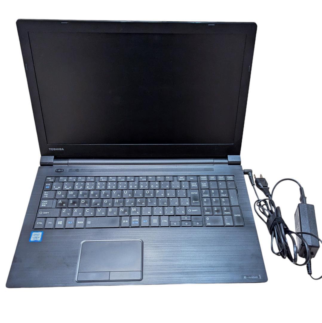 最新OS★Windows11★動画視聴やネットも快適★初期設定済みですぐ使える！