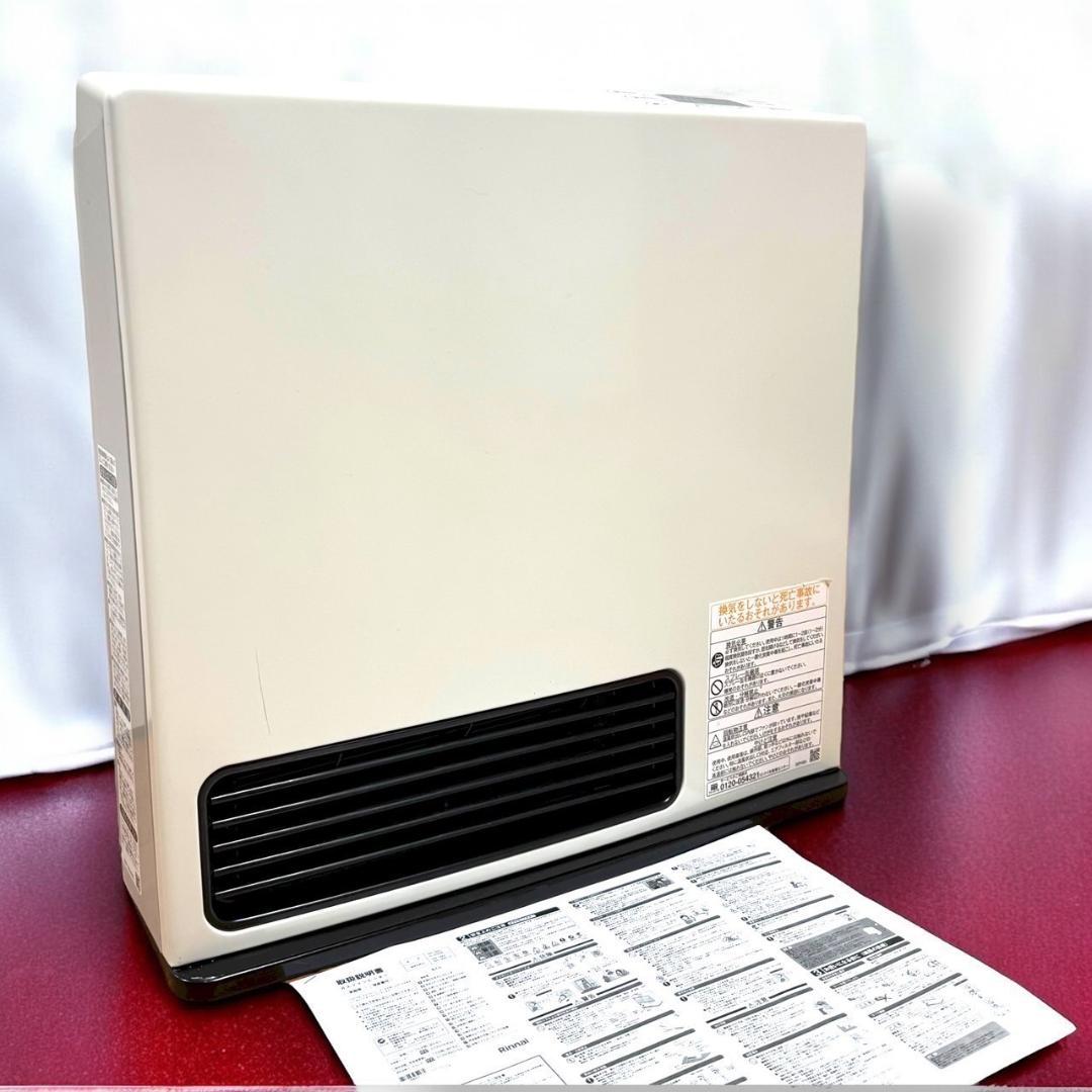 ☆2023年製 良品 リンナイ SRC-365E ガスファンヒーター 都市ガス用