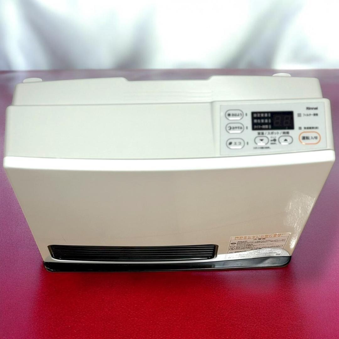 ☆2023年製 良品 リンナイ SRC-365E ガスファンヒーター 都市ガス用