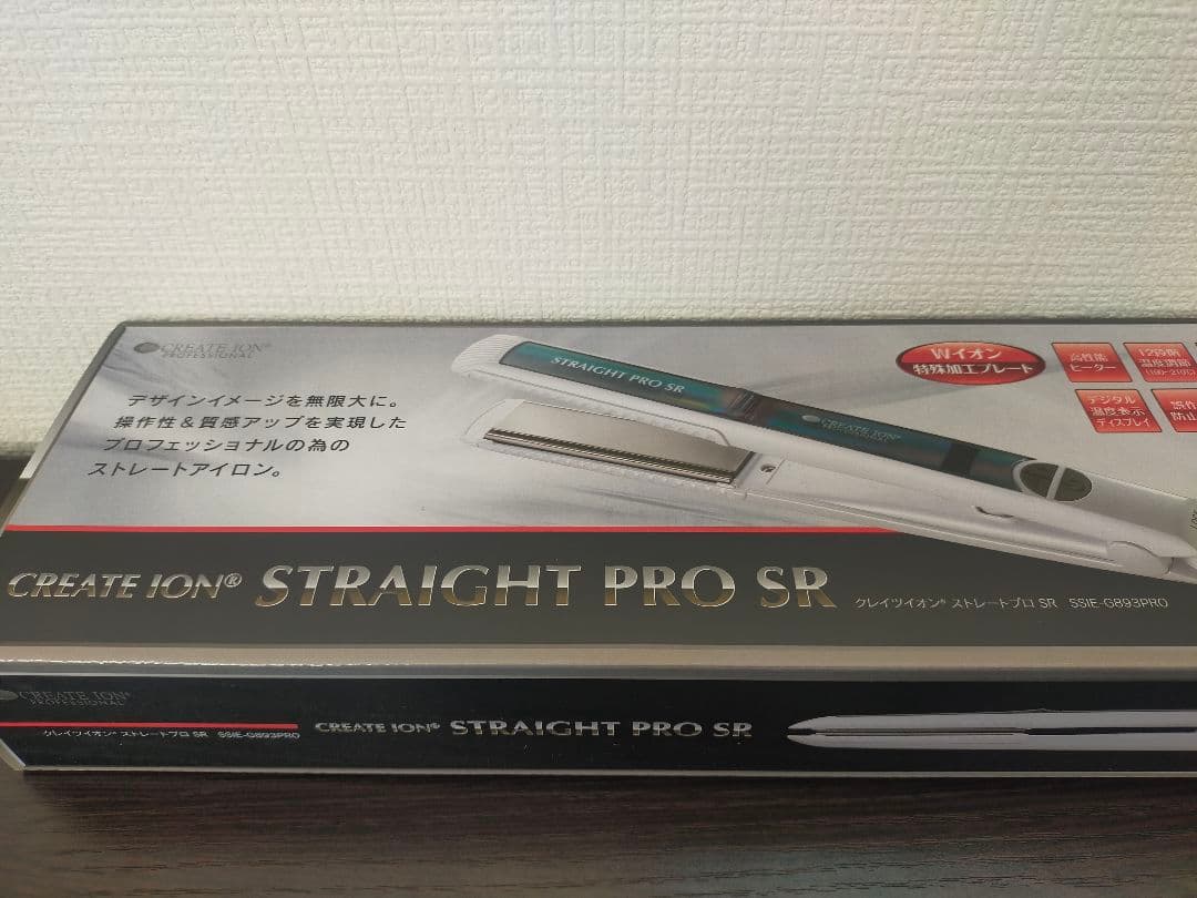 クレイツ イオン ストレートプロSR SSIE-G893PRO