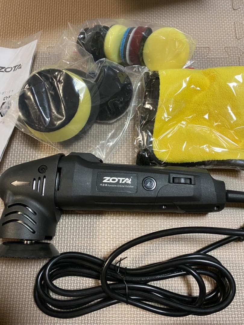 高品質ミニポリッシャー 50mm/75mm