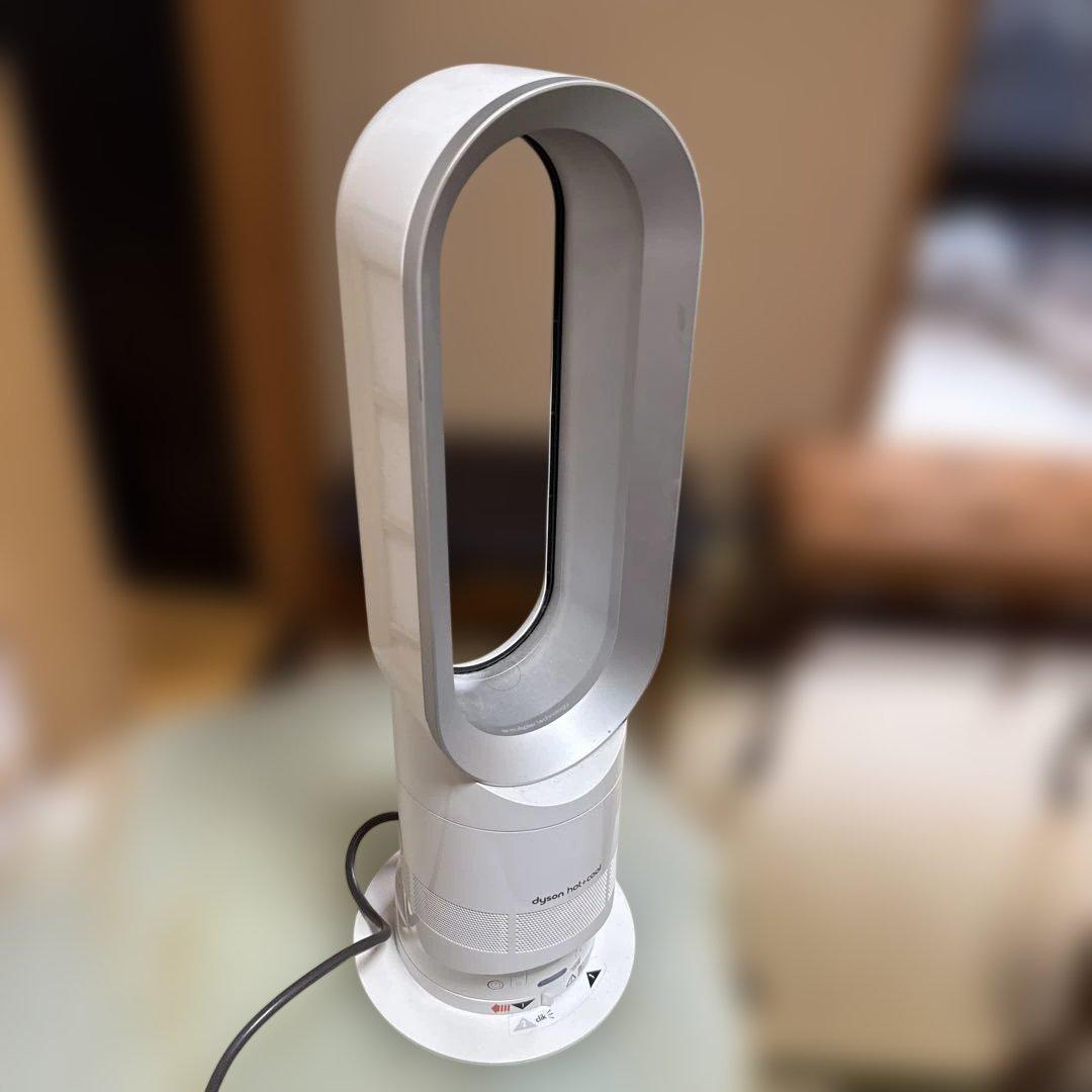 Dyson hot+cool 扇風機 ホワイト