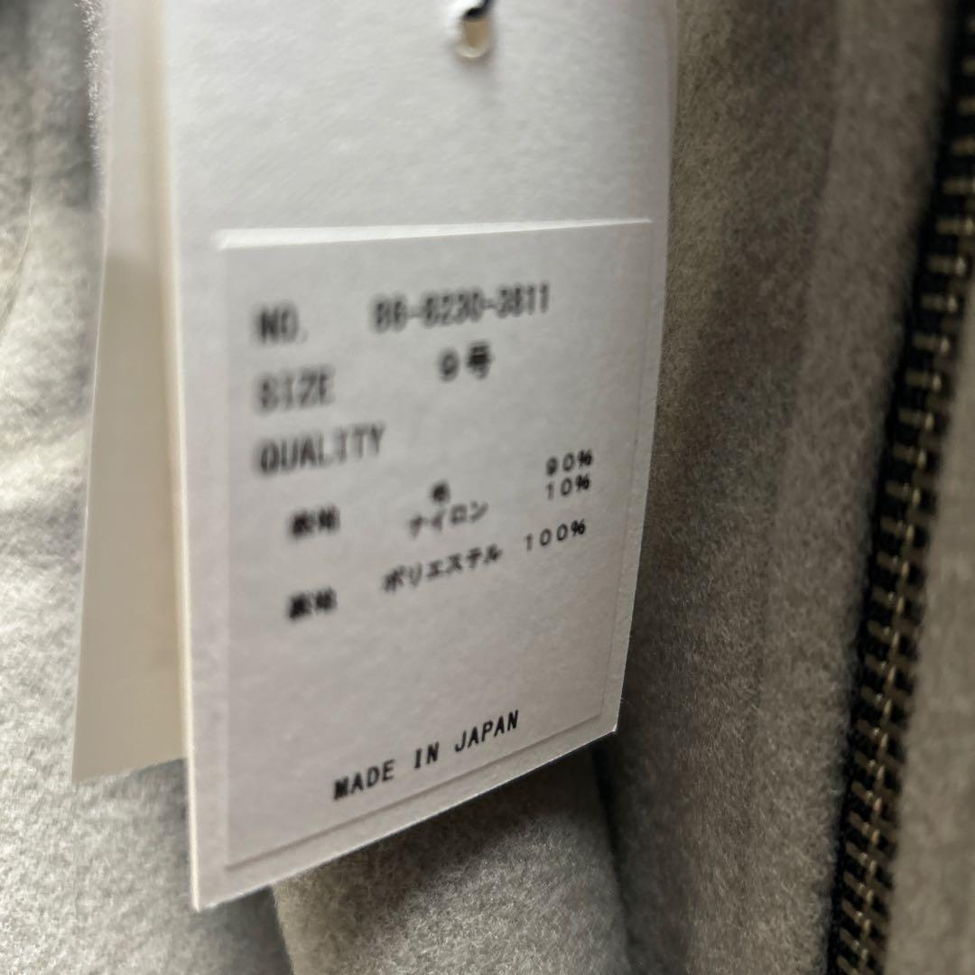 また値引きヤマダヤ系ミニタリーコート