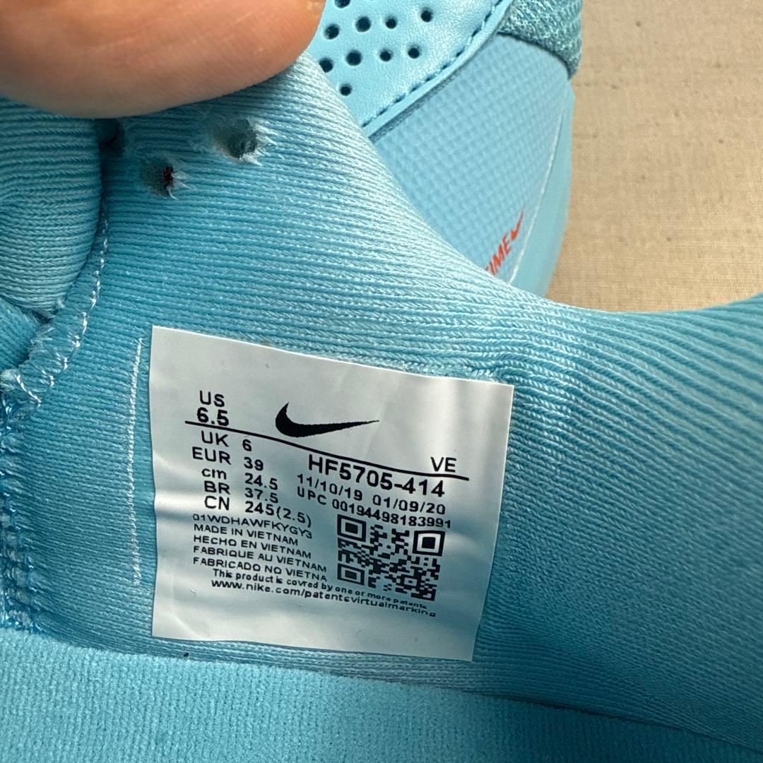 新品 Nike Zoom GT Cut Academy CHBL 24.5cm