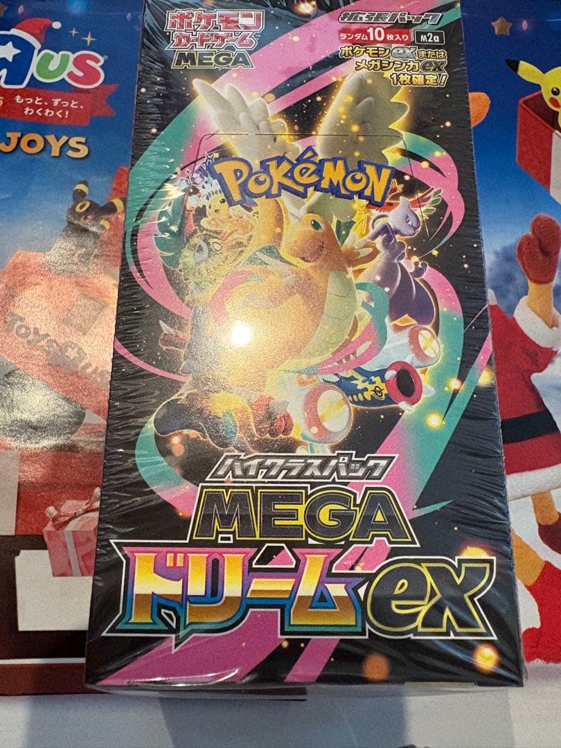 ポケモンカードゲーム MEGA ドリームEX 1BOX シュリンク付