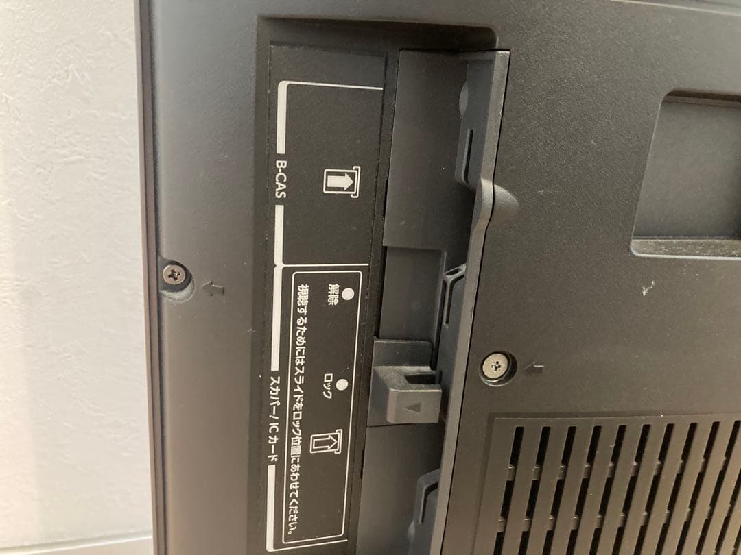 TOSHIBA 50Z810X 50インチテレビ ジャンク品