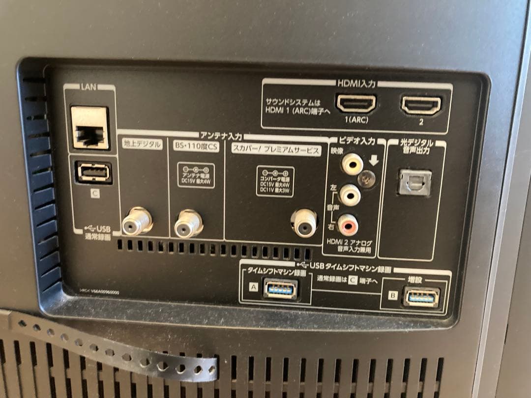 TOSHIBA 50Z810X 50インチテレビ ジャンク品