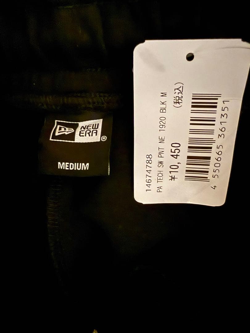 NEW ERA 1920ブラック スウェットパーカーとスウェット　セットアップ