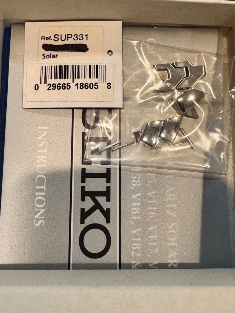 SEIKO SUP331 ソーラー時計 ダイヤモンド装飾