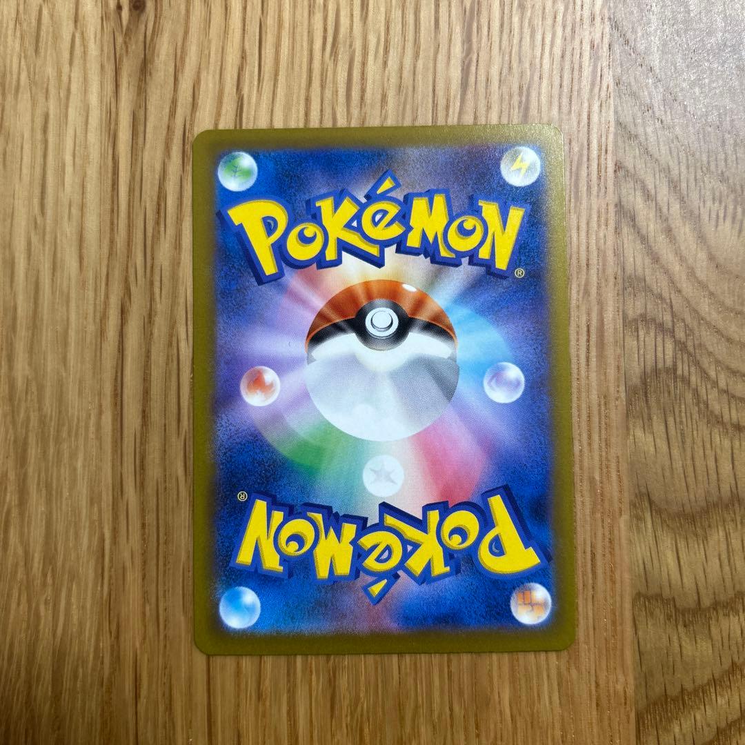 ポケモンカード　MEGAドリーム　MA まとめ売り　8枚セット