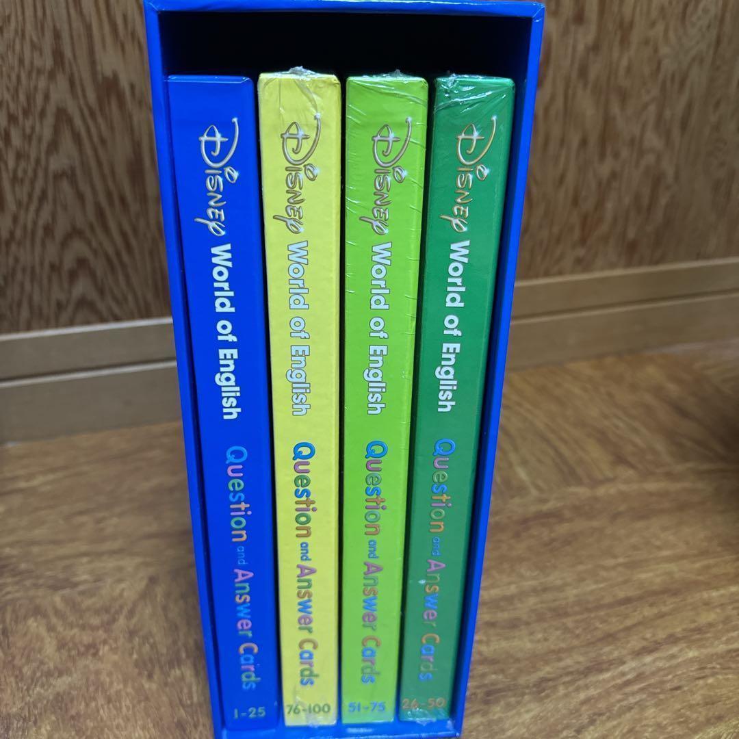 最新　トークアロング・Ｑ＆Ａカード　ディズニー英語システム　DWE　未開封あり