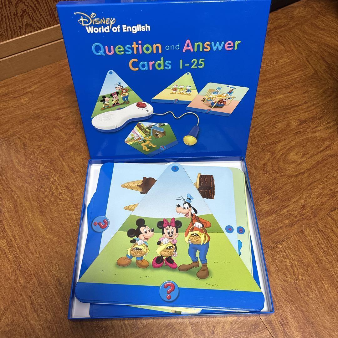 最新　トークアロング・Ｑ＆Ａカード　ディズニー英語システム　DWE　未開封あり
