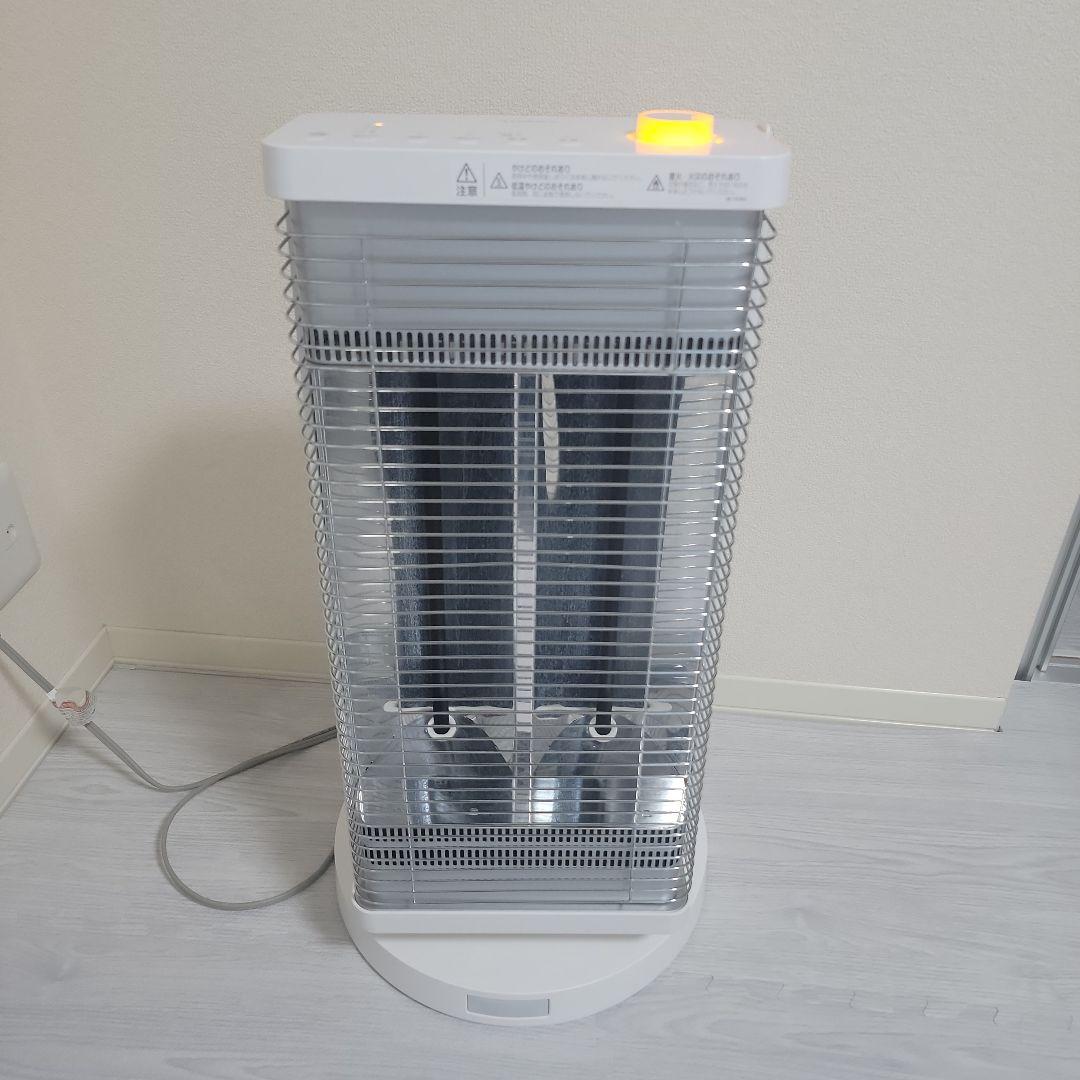 ceramheat 遠赤外線電気ヒーター ERFT11WS-W