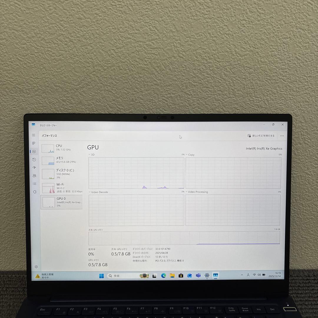 東芝dynabook RCX74/VLE i7-1260P メモリ16GB