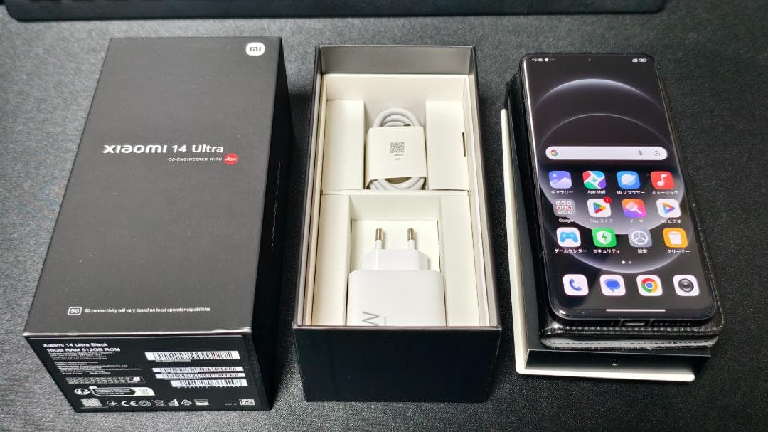 Xiaomi 14 Ultra ブラック 本体 グローバル版 おまけ付き