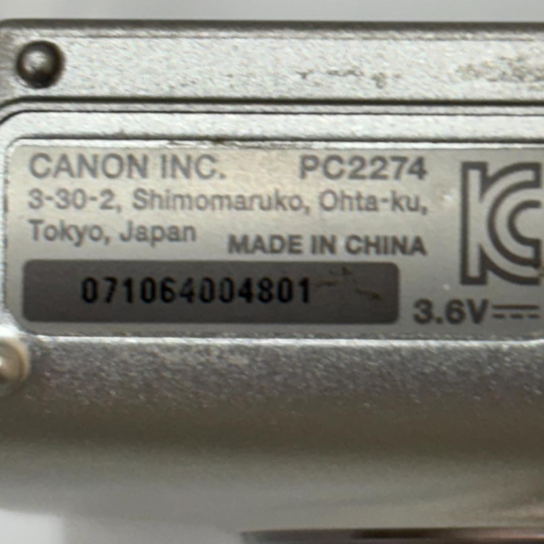 【バッテリー欠品】 店頭展示品　Canon IXY650 シルバー